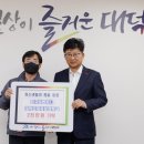 우리앤컴퍼니 이미지