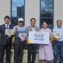 빠리안경원 미디어이슈