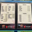 우미관-미사점 이미지