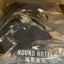 Blue25 포항송도점 | 포항 숙소 하운드호텔 송도 조식 포함 스탠다드룸 컨디션 후기