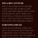 🍀일기20탄 이미지