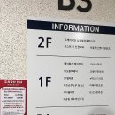 [2025.05.01] 샤브 올데이 당산점 내돈내산 후기