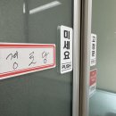 남구경로당 이미지