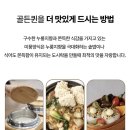 미풍도시락