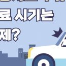 경희하온재한의원 이미지