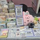 주식회사 레이랩스 이미지