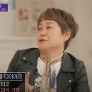 [요리사 신계숙 프로필] 나이, 키, 남편, 가족, 자녀, 재산, 식당, 교수, 학력, 수상, 방송 등