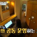 안상훈치과 이미지