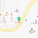 분황로(남) 이미지