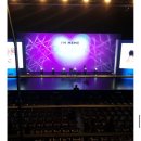 이브 내한이 킷타—-!!!!(티켓얻은후기)