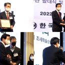 세무사손영철사무소 이미지