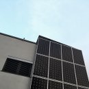 가온태양광 이미지