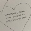 포데로사블루게스트하우스 | 포항 낭만 터지는 포데로사블루 게스트하우스 / 내돈내산