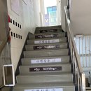노원-공릉-3120 이미지