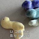 현대추어탕 이미지