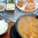 김정현순대국 이미지