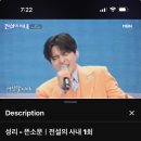 뜬소문 476,830▶️ 이미지
