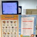 짐타임 수원점 이미지