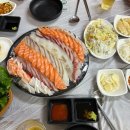 한빛수산