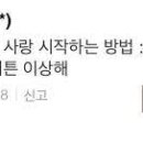 다이스키 스시 이미지