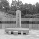 제주 송악산 해안 일제 동굴진지 이미지