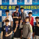 한국체대 정진태권도 네이버블로그