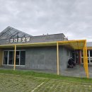 수룡동경로당 이미지