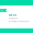 세븐할인마트 이미지