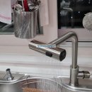 세븐일레븐 광주금호대광점 | 나주 대광로제비앙 주방 수전 교체, 필터 헤드 쓰다 터진 혼합줄 폭포수 수전으로 해결!