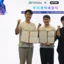신흥산업가스(주) 이미지