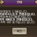 니나노 이미지