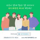 기장컴퓨터 이미지