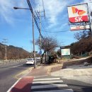 포산주유소 이미지