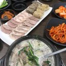 압구정 순대(문정점)