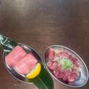 야끼니꾸 청량 이미지