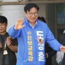만석성결교회 네이버블로그