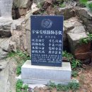 미륵전자 이미지