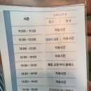 박성철농장 | 현대자동차 베뉴 행사 체험기 , 댕댕이 온더 베뉴 참가 후기 1