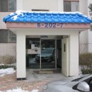 주식회사 한국외환은행 이미지