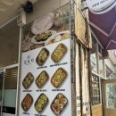 김요리 | [맛집] 평내호평 김요리 포장 후기 - 묵은지 삼겹 김요리 든든한 한 끼 추천