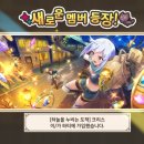 에리카모바일 이미지