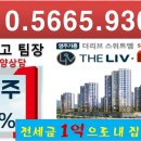 리브스테 이미지