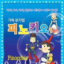 성북시각장애인복지관 이미지