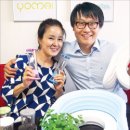 엘에이치에스