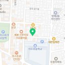 방배천로6길 32-9 이미지