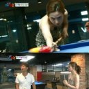 우리동네예체능당구장 이미지