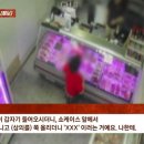 스타정육점 - 안산시 상록구 화랑로 513 | 스타정육점
