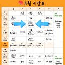 위아 이미지