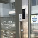 네일모니크 이미지