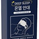 힐링온열매